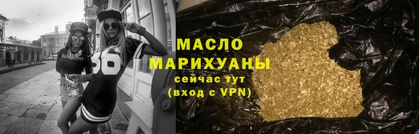 мет Белоозёрский